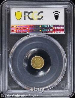 1853 50C California Fractional Gold Half Dollar PCGS AU 55 BG-428