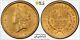 1853 G$1 Gold Dollar PCGS AU58 US Mint Coin