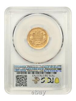 1854-D $3 PCGS AU58 ex D. L. Hansen Key Dahlonega Mint Issue, Only 4 Finer