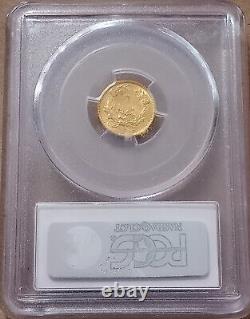 1854 Indian Princess $1 GOLD TYPE 2 Coin PCGS AU58 1st Year Est Survival 5000