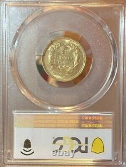 1854 PCGS/CAC AU58 $3 Three Dollar Gold Piece