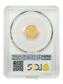 1859-c G$1 Pcgs Xf45