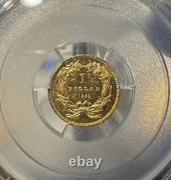 1862 $1 Gold Pcgs Ms61 Ddo Fs-101 Doubled Die Obverse. Very Rare