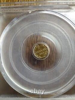1871- Bg- 838 Pcgs Au 53, 25 Cent, 1/4 Dollar, California Fractional Gold, Round