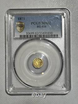 1871 Liberty Head Round California Gold 1/4 Dollar PCGS MS-62 BG-838