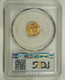 1873 Type 3 Gold Dollar. PCGS MS64, Open 3, Gold Sheild