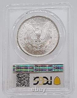 1879 O Morgan Silver Dollar PCGS MS61 Gold Shield