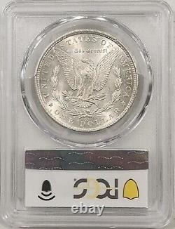 1882 CC $1D Morgan Silver Dollar PCGS MS63 Gold Shield