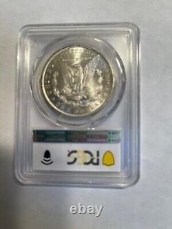 1882-CC Morgan Silver Dollar PCGS MS 63 Gold Shield
