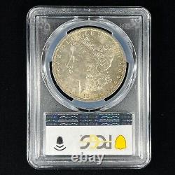 1883-O $1 MS62 Toned Morgan Dollar PCGS Gold Shield Unique Rainbow Toning