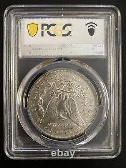 1883 O PCGS MS62 Silver Morgan Dollar Unc Gold Shield Rainbow