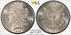 1886-S Morgan Silver Dollar PCGS AU55 Gold Shield