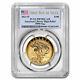 2023-W High Relief American Liberty Gold PR-70 PCGS (First Day) SKU#279992