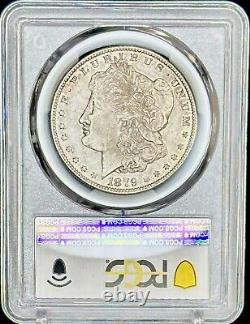 Reverse Rainbow Toned 1879-S $1 Morgan Silver Dollar MS63. PCGS Gold Shield